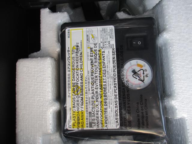 ワゴンR FX 4型 衝突被害軽減ブレーキ オートライト プッシュスタート シートヒーター オートエアコン リアパーキングセンサー CDステレオ 横滑り防止機能 衝突安全ボディ 盗難防止システム(21枚目)