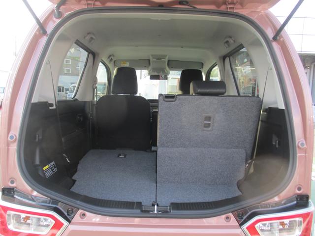 ワゴンR FX 4型 衝突被害軽減ブレーキ オートライト プッシュスタート シートヒーター オートエアコン リアパーキングセンサー CDステレオ 横滑り防止機能 衝突安全ボディ 盗難防止システム(22枚目)