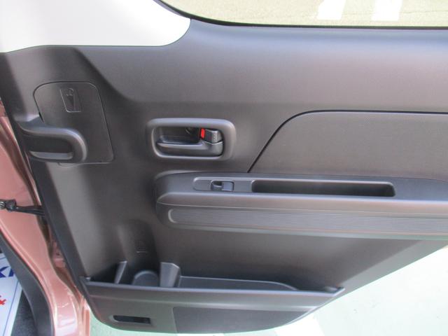 ワゴンR FX 4型 衝突被害軽減ブレーキ オートライト プッシュスタート シートヒーター オートエアコン リアパーキングセンサー CDステレオ 横滑り防止機能 衝突安全ボディ 盗難防止システム(27枚目)