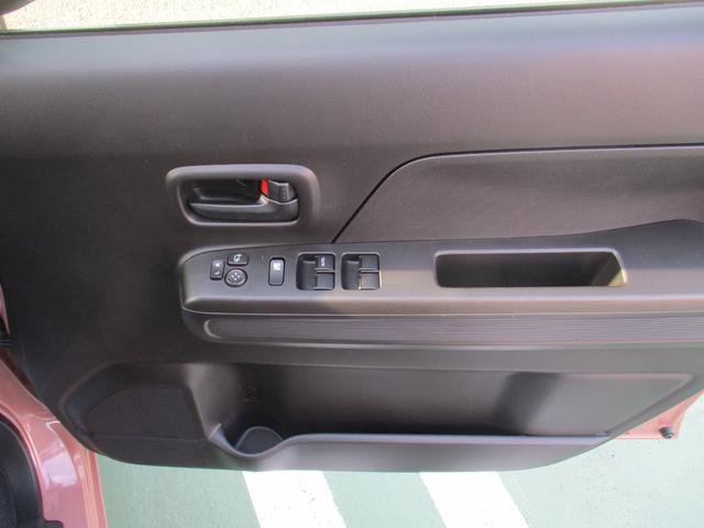 ワゴンR FX 4型 衝突被害軽減ブレーキ オートライト プッシュスタート シートヒーター オートエアコン リアパーキングセンサー CDステレオ 横滑り防止機能 衝突安全ボディ 盗難防止システム(29枚目)