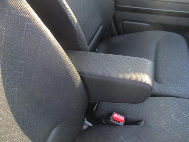 ワゴンR FX 4型 衝突被害軽減ブレーキ オートライト プッシュスタート シートヒーター オートエアコン リアパーキングセンサー CDステレオ 横滑り防止機能 衝突安全ボディ 盗難防止システム(33枚目)