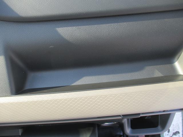 ワゴンR FX 4型 衝突被害軽減ブレーキ オートライト プッシュスタート シートヒーター オートエアコン リアパーキングセンサー CDステレオ 横滑り防止機能 衝突安全ボディ 盗難防止システム(34枚目)