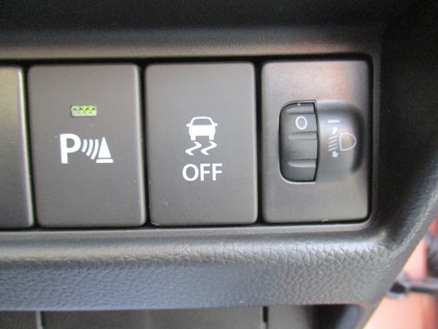 ワゴンR FX 4型 衝突被害軽減ブレーキ オートライト プッシュスタート シートヒーター オートエアコン リアパーキングセンサー CDステレオ 横滑り防止機能 衝突安全ボディ 盗難防止システム(37枚目)