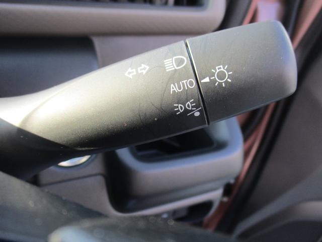 ワゴンR FX 4型 衝突被害軽減ブレーキ オートライト プッシュスタート シートヒーター オートエアコン リアパーキングセンサー CDステレオ 横滑り防止機能 衝突安全ボディ 盗難防止システム(38枚目)