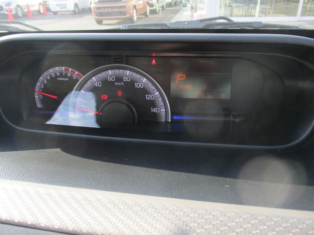 ワゴンR FX 4型 衝突被害軽減ブレーキ オートライト プッシュスタート シートヒーター オートエアコン リアパーキングセンサー CDステレオ 横滑り防止機能 衝突安全ボディ 盗難防止システム(41枚目)