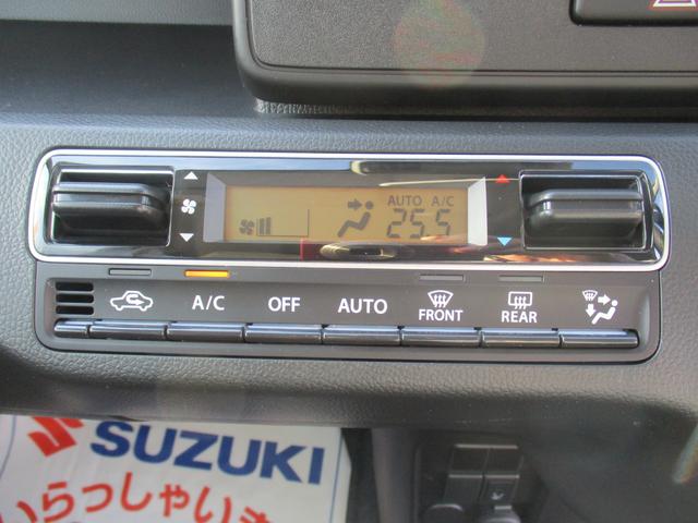 ワゴンR FX 4型 衝突被害軽減ブレーキ オートライト プッシュスタート シートヒーター オートエアコン リアパーキングセンサー CDステレオ 横滑り防止機能 衝突安全ボディ 盗難防止システム(43枚目)