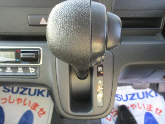 ワゴンR FX 4型 衝突被害軽減ブレーキ オートライト プッシュスタート シートヒーター オートエアコン リアパーキングセンサー CDステレオ 横滑り防止機能 衝突安全ボディ 盗難防止システム(44枚目)