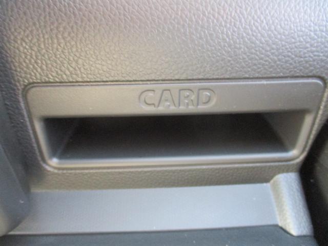 ワゴンR FX 4型 衝突被害軽減ブレーキ オートライト プッシュスタート シートヒーター オートエアコン リアパーキングセンサー CDステレオ 横滑り防止機能 衝突安全ボディ 盗難防止システム(45枚目)