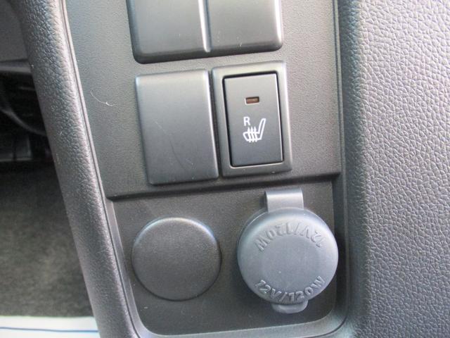 ワゴンR FX 4型 衝突被害軽減ブレーキ オートライト プッシュスタート シートヒーター オートエアコン リアパーキングセンサー CDステレオ 横滑り防止機能 衝突安全ボディ 盗難防止システム(46枚目)