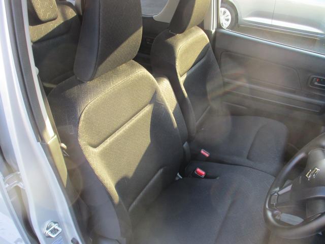 ワゴンR FX 4型 衝突被害軽減ブレーキ オートライト プッシュスタート シートヒーター オートエアコン リアパーキングセンサー CDステレオ 衝突被害軽減システム 横滑り防止機能 衝突安全ボディ 盗難防止システム(30枚目)