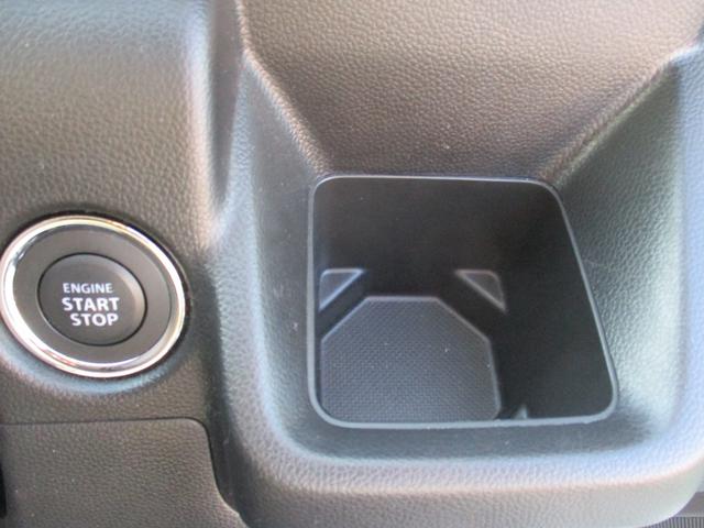 ワゴンR FX 4型 衝突被害軽減ブレーキ オートライト プッシュスタート シートヒーター オートエアコン リアパーキングセンサー CDステレオ 衝突被害軽減システム 横滑り防止機能 衝突安全ボディ 盗難防止システム(33枚目)