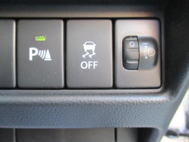 ワゴンR FX 4型 衝突被害軽減ブレーキ オートライト プッシュスタート シートヒーター オートエアコン リアパーキングセンサー CDステレオ 衝突被害軽減システム 横滑り防止機能 衝突安全ボディ 盗難防止システム(36枚目)