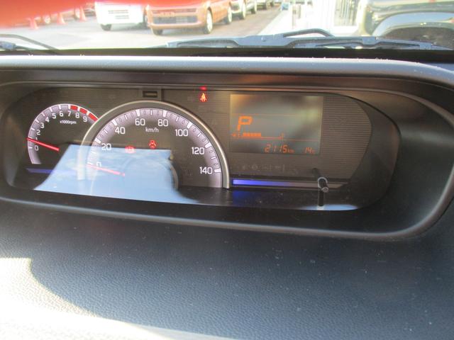 ワゴンR FX 4型 衝突被害軽減ブレーキ オートライト プッシュスタート シートヒーター オートエアコン リアパーキングセンサー CDステレオ 衝突被害軽減システム 横滑り防止機能 衝突安全ボディ 盗難防止システム(41枚目)