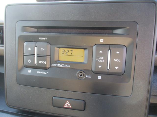 ワゴンR FX 4型 衝突被害軽減ブレーキ オートライト プッシュスタート シートヒーター オートエアコン リアパーキングセンサー CDステレオ 衝突被害軽減システム 横滑り防止機能 衝突安全ボディ 盗難防止システム(42枚目)