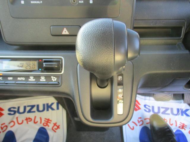 ワゴンR FX 4型 衝突被害軽減ブレーキ オートライト プッシュスタート シートヒーター オートエアコン リアパーキングセンサー CDステレオ 衝突被害軽減システム 横滑り防止機能 衝突安全ボディ 盗難防止システム(44枚目)