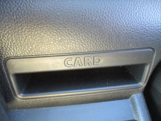 ワゴンR FX 4型 衝突被害軽減ブレーキ オートライト プッシュスタート シートヒーター オートエアコン リアパーキングセンサー CDステレオ 衝突被害軽減システム 横滑り防止機能 衝突安全ボディ 盗難防止システム(45枚目)