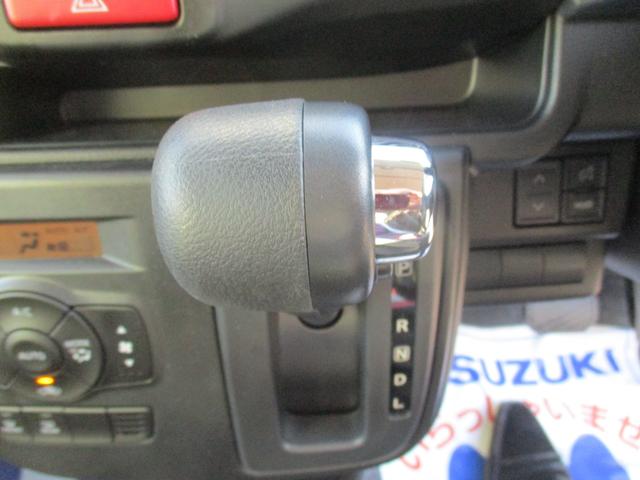 アルト ＨＹＢＲＩＤ　Ｘ　３型　衝突被害軽減ブレーキ　バックカメラ　オートライト　プッシュスタート　シートヒーター　オートエアコン　リアパーキングセンサー　スズキセーフティーサポート　衝突被害軽減システム　アイドリングストップ　横滑り防止機能（50枚目）