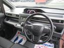 ＦＸ　４型　衝突被害軽減ブレーキ　オートライト　プッシュスタート　シートヒーター　オートエアコン　リアパーキングセンサー　ＣＤステレオ　衝突被害軽減システム　横滑り防止機能　衝突安全ボディ　盗難防止システム（33枚目）