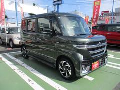 ���֤Ǥ��ۤ��κݤϡ���̾��®�ٻΣɣä�����أ����� 4