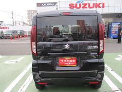 ���������¿��������ݾ��դΤ��֤���·���Ƥ���ޤ������֤򸫤ƿ��ä���٤�ĺ���ޤ��� 7