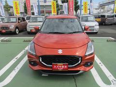 �Ų������ˣ����������ʤ��륹���������Ų��Υͥåȥ���Ǥ����ͤΥ����饤�դ򤷤ä��ꥵ�ݡ��� 3