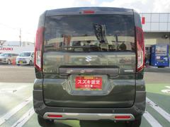 ���������¿��������ݾ��դΤ��֤���·���Ƥ���ޤ������֤򸫤ƿ��ä���٤�ĺ���ޤ��� 7