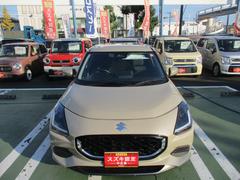 Ųˣʤ륹ŲΥͥåȥǤͤΥ饤դ򤷤äꥵݡ 3