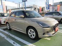 ֤Ǥۤκݤϡ̾®ٻΣɣäأ 4