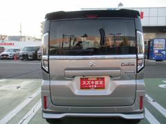 ���������¿��������ݾ��դΤ��֤���·���Ƥ���ޤ������֤򸫤ƿ��ä���٤�ĺ���ޤ��� 7