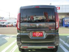 ���������¿��������ݾ��դΤ��֤���·���Ƥ���ޤ������֤򸫤ƿ��ä���٤�ĺ���ޤ��� 7