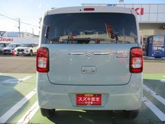 ���������¿��������ݾ��դΤ��֤���·���Ƥ���ޤ������֤򸫤ƿ��ä���٤�ĺ���ޤ��� 7