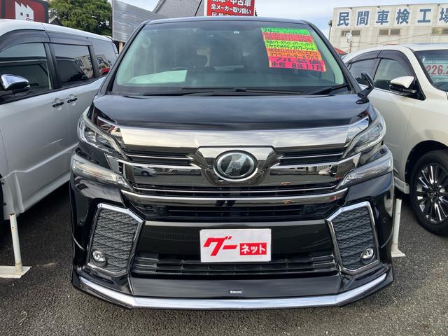 ヴェルファイア 2.5Z Gエディション モデリスタエアロ モデリスタ20インチアルミ 両側パワースライドドア パワーバックドア バックカメラ ETC LEDライト コーナーセンサー クルーズコントロール キャプテンシート パーキングソナー(3枚目)
