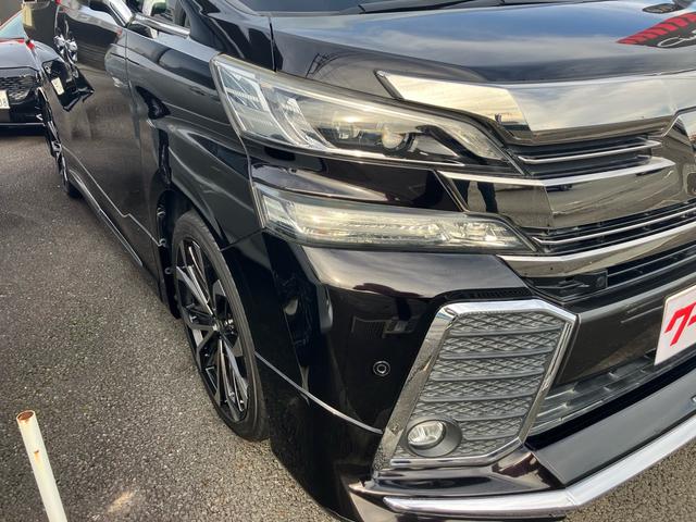 ヴェルファイア 2.5Z Gエディション モデリスタエアロ モデリスタ20インチアルミ 両側パワースライドドア パワーバックドア バックカメラ ETC LEDライト コーナーセンサー クルーズコントロール キャプテンシート パーキングソナー(5枚目)