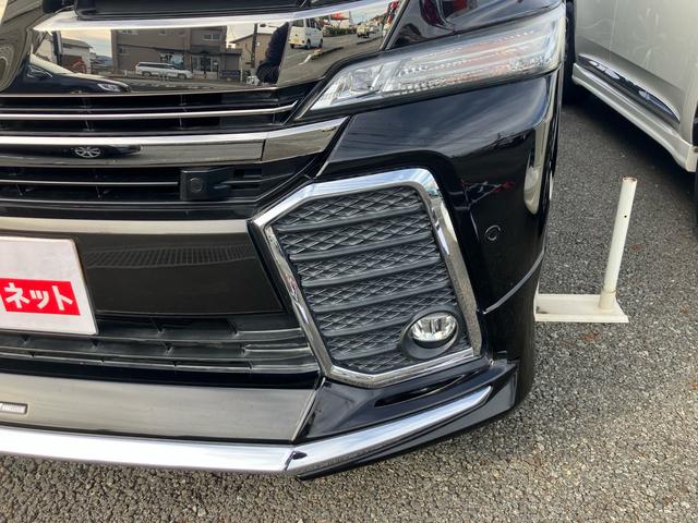 ヴェルファイア 2.5Z Gエディション モデリスタエアロ モデリスタ20インチアルミ 両側パワースライドドア パワーバックドア バックカメラ ETC LEDライト コーナーセンサー クルーズコントロール キャプテンシート パーキングソナー(8枚目)