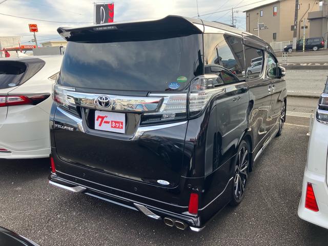 ヴェルファイア 2.5Z Gエディション モデリスタエアロ モデリスタ20インチアルミ 両側パワースライドドア パワーバックドア バックカメラ ETC LEDライト コーナーセンサー クルーズコントロール キャプテンシート パーキングソナー(12枚目)