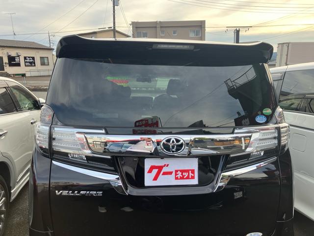 ヴェルファイア 2.5Z Gエディション モデリスタエアロ モデリスタ20インチアルミ 両側パワースライドドア パワーバックドア バックカメラ ETC LEDライト コーナーセンサー クルーズコントロール キャプテンシート パーキングソナー(15枚目)