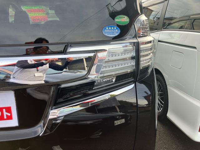 ヴェルファイア 2.5Z Gエディション モデリスタエアロ モデリスタ20インチアルミ 両側パワースライドドア パワーバックドア バックカメラ ETC LEDライト コーナーセンサー クルーズコントロール キャプテンシート パーキングソナー(17枚目)