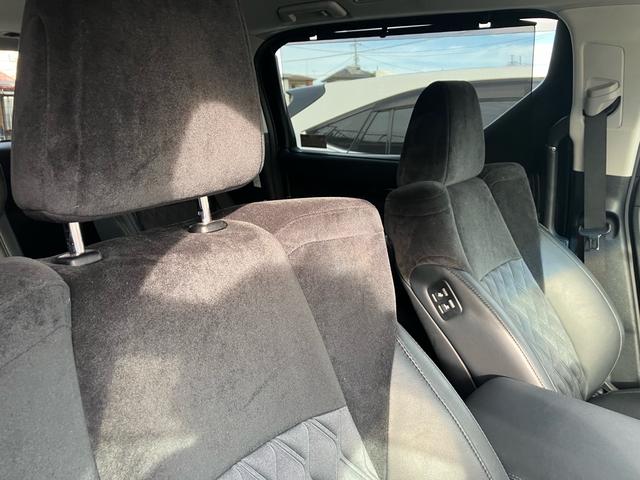 ヴェルファイア 2.5Z Gエディション モデリスタエアロ モデリスタ20インチアルミ 両側パワースライドドア パワーバックドア バックカメラ ETC LEDライト コーナーセンサー クルーズコントロール キャプテンシート パーキングソナー(44枚目)