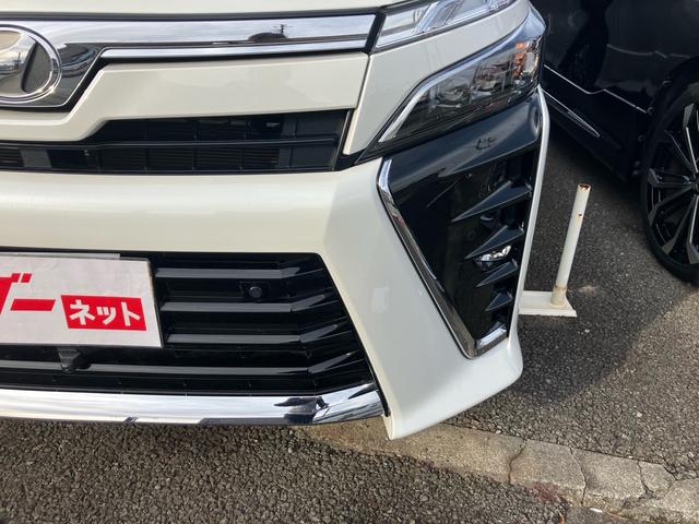 ヴォクシー ZS 煌II 9インチナビTV 両側オートスライドドア 12インチフリップダウンモニター トヨタセーフティセンス LEDヘッドライト バックガイドモニター ETC クルーズコントロール キャプテンシート キーフリー(8枚目)