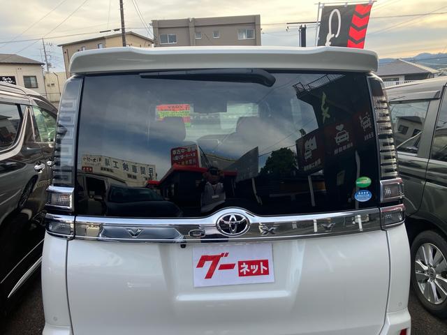 ヴォクシー ZS 煌II 9インチナビTV 両側オートスライドドア 12インチフリップダウンモニター トヨタセーフティセンス LEDヘッドライト バックガイドモニター ETC クルーズコントロール キャプテンシート キーフリー(16枚目)