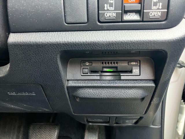 ヴォクシー ZS 煌II 9インチナビTV 両側オートスライドドア 12インチフリップダウンモニター トヨタセーフティセンス LEDヘッドライト バックガイドモニター ETC クルーズコントロール キャプテンシート キーフリー(25枚目)