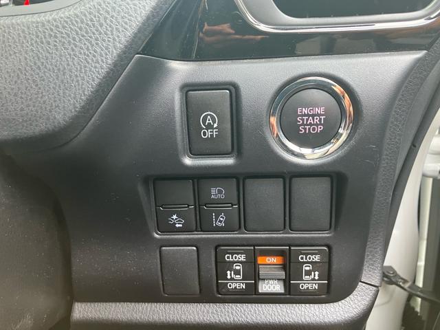 ヴォクシー ZS 煌II 9インチナビTV 両側オートスライドドア 12インチフリップダウンモニター トヨタセーフティセンス LEDヘッドライト バックガイドモニター ETC クルーズコントロール キャプテンシート キーフリー(26枚目)