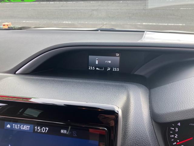 ヴォクシー ZS 煌II 9インチナビTV 両側オートスライドドア 12インチフリップダウンモニター トヨタセーフティセンス LEDヘッドライト バックガイドモニター ETC クルーズコントロール キャプテンシート キーフリー(33枚目)