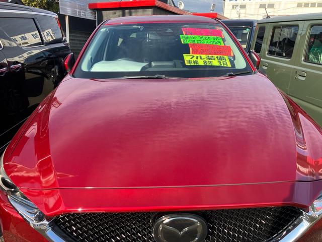 ＣＸ－５ ＸＤ　プロアクティブ　アクティブドライビングディスプレイ　ＢＯＳＥサウンド　ナビフルセグＴＶ　ＤＶＤ　ブルートゥース　ＵＳＢ　アドバンスＳＣＢＳ　バックカメラ　ＥＴＣ　キーフリー　純正アルミ（9枚目）