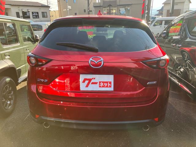 ＣＸ－５ ＸＤ　プロアクティブ　アクティブドライビングディスプレイ　ＢＯＳＥサウンド　ナビフルセグＴＶ　ＤＶＤ　ブルートゥース　ＵＳＢ　アドバンスＳＣＢＳ　バックカメラ　ＥＴＣ　キーフリー　純正アルミ（15枚目）