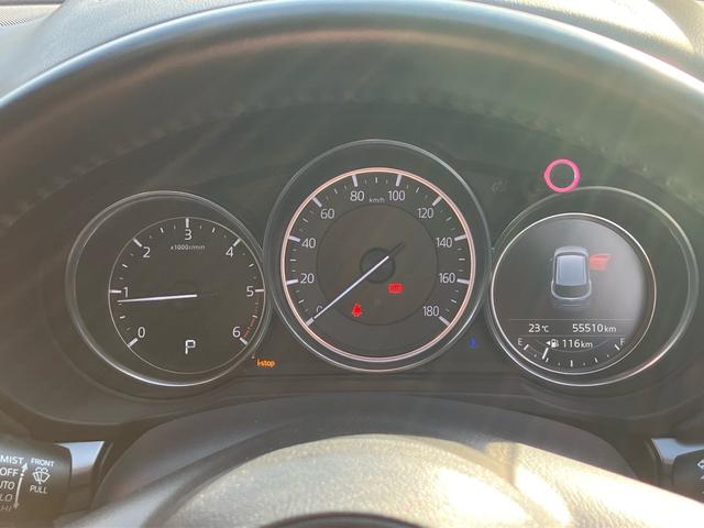 ＣＸ－５ ＸＤ　プロアクティブ　アクティブドライビングディスプレイ　ＢＯＳＥサウンド　ナビフルセグＴＶ　ＤＶＤ　ブルートゥース　ＵＳＢ　アドバンスＳＣＢＳ　バックカメラ　ＥＴＣ　キーフリー　純正アルミ（37枚目）