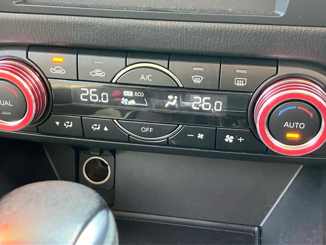 ＣＸ－５ ＸＤ　プロアクティブ　アクティブドライビングディスプレイ　ＢＯＳＥサウンド　ナビフルセグＴＶ　ＤＶＤ　ブルートゥース　ＵＳＢ　アドバンスＳＣＢＳ　バックカメラ　ＥＴＣ　キーフリー　純正アルミ（41枚目）