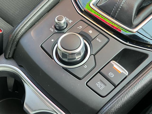 ＣＸ－５ ＸＤ　プロアクティブ　アクティブドライビングディスプレイ　ＢＯＳＥサウンド　ナビフルセグＴＶ　ＤＶＤ　ブルートゥース　ＵＳＢ　アドバンスＳＣＢＳ　バックカメラ　ＥＴＣ　キーフリー　純正アルミ（43枚目）