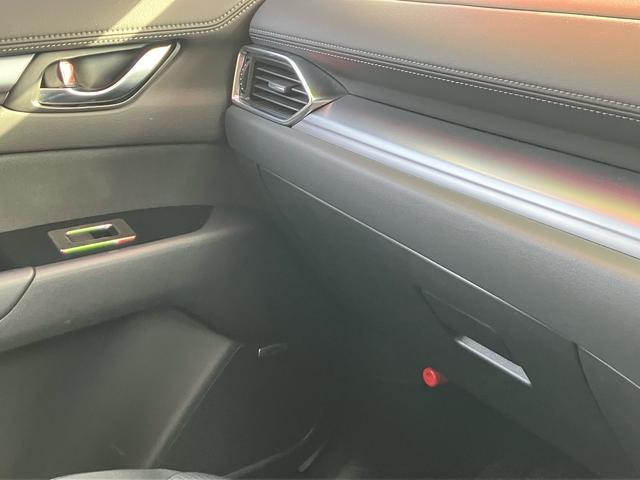 ＣＸ－５ ＸＤ　プロアクティブ　アクティブドライビングディスプレイ　ＢＯＳＥサウンド　ナビフルセグＴＶ　ＤＶＤ　ブルートゥース　ＵＳＢ　アドバンスＳＣＢＳ　バックカメラ　ＥＴＣ　キーフリー　純正アルミ（45枚目）