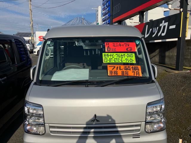 ミニキャブバン G 走行6千キロ ナビフルセグTV Eアシスト DVD CD ブルートゥース ETC キーレス(8枚目)